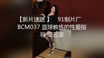 夜店女厕偷拍 长裙美女的小黑鲍