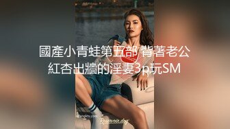 小老婆的大屁股