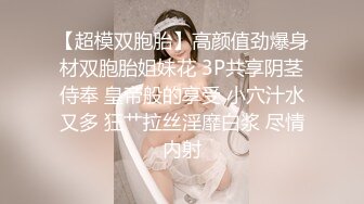   露脸才是王道-美女新婚少妇同事终于被我拿下 带回家中激情大战