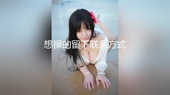 【新片速遞】  ⚡专约极品嫩妹大神【江南第一深情】最新约炮众多反差婊，JK学妹 少妇姐姐 优雅御姐 人帅屌受罪 人生赢家[3.44G/MP4/07:57:25]