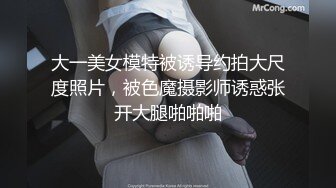 國產AV 蜜桃影像傳媒 PMC336 發春小妹被哥哥操得叫爸爸 林思妤