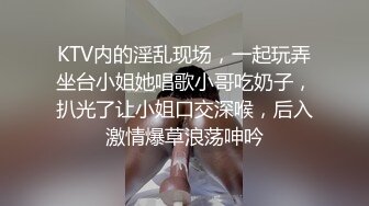 饥渴房客求我干与痴女巨乳妹沙发上激战-黎娜