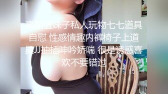 【新速片遞】  旗袍熟女人妻吃鸡啪啪 啊啊喜欢大鸡吧操 操烂我的逼 撅着大白屁屁被无套输出 内射 