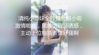  漂亮少妇吃鸡啪啪 被大鸡吧无套输出 白虎馒头鲍鱼超粉嫩 淫水多 一吊白浆 拔枪怒射