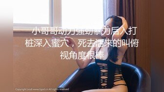 2024年新流出，國產博主，【絲襪貓Stocking】，電報群完整福利 (2)