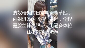 母狗少妇阳后第一炮