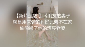 WTB.温柔的萝莉妹妹用肉体安慰失恋的我.乌托邦