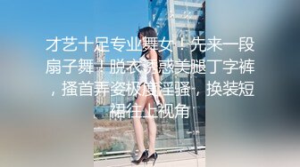 邪恶三人组下药迷翻丰满女同事 各种姿势把玩她的肥美大鲍鱼 (2)