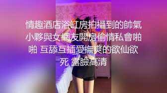 高端外围美女20岁身材满分腰细胸大,这美女干的太爽