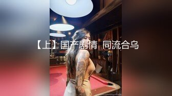 愛豆傳媒 ID5486 約炮戶外私拍女模特上門服務 林夢