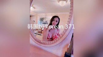 【新速片遞】   漂亮美女吃鸡啪啪 好大的鸡吧 被塞的满满的 多姿势爆操 无套输出 爽叫连连 