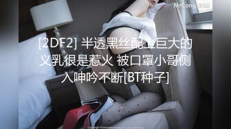 甜美日系妹性爱自拍流出-舔鸡巴 (2)