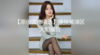 声优小魅魔声音好听大奶妹子AMSR，乳夹手指抠逼耳机放旁边水声哗哗，假屌抽插上位骑坐，淫语骚话爸爸操我