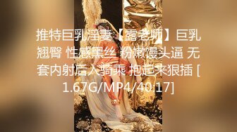 抖音网红巨乳骚货【李雅】首次4P解禁！三个男人轮流操