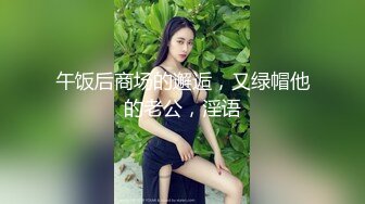 STP27131 漂亮女员工上班玩手机被老板监控拍到被叫到办公室接受老板的肉棒惩罚 -小允儿