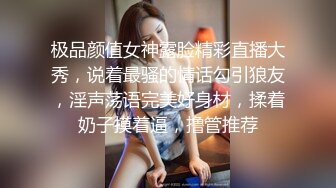 黑丝伪娘 我是不会怀孕的小娇妻 快点从废物蛋蛋里射出来 跪姿足交还是第一次尝试下次要前面再口一根 我到底流了多少