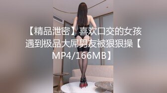 【姑娘你好骚】按摩店25岁少女全身按摩，爽了直接操客户~全身心的服务！包你满意！