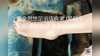 开档黑丝可爱JK学妹被小哥哥后人无套输出内射操到高潮