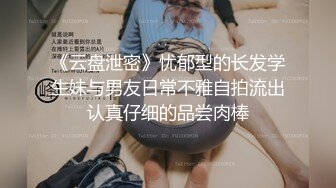 STP17992 【女神昆娜第一人称接触想要你狠狠的玩】