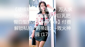 【自整理】欧美大龄熟女骚母狗，奶子和屁股都挺壮实的！【267V】 (136)