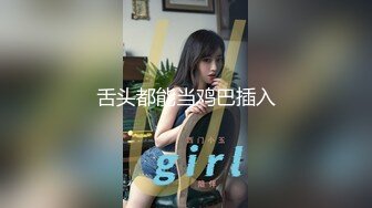 十一月新流出 私房大神极品收藏 商场女厕全景后拍系列 黑衣小美女放个屁拉稀 (2)