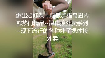 露脸白嫩人妻，出租屋中性爱啪啪，叫声撕心裂肺