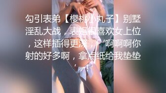 双飞00妹子直播中途弟弟参加战斗，妹子非常嫩