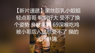 不能耽误备考的女友复习大三女友边看书边翘丰臀迎接饥渴男友大屌无套后入操一顿抽插貌似内射