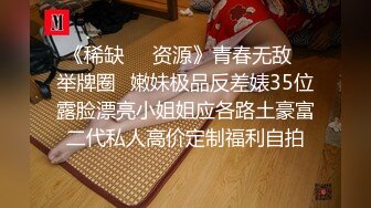 超强女模最终拜倒在胯下（完整版与女模联系方式在下面）