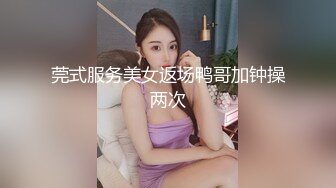   富二代各自带女友KTV包厢干完自己女友又交换操