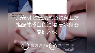 【极品反差婊】澳洲留学妹为拿绿卡勾搭老白男，吃大白吊，被大屌无套狂艹，超级无情 (1)