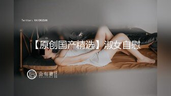 【新片速遞】秃头大叔的幸福生活，一男三女轮番足交，后入操大屁股前面揉着奶子，操完一个大奶妹再换一个苗条嫩妹，真是让人羡慕