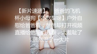 前女友真多水