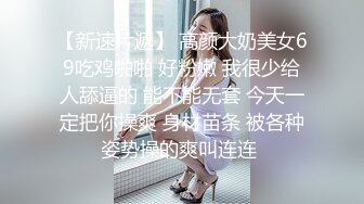 老婆约单男