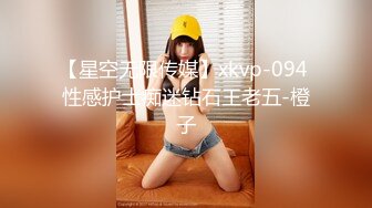 吸精小奴隶高颜值美少妇和炮友啪啪，69姿势舔逼针筒灌肠假屌双洞齐插