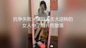 [2DF2] 和黄发性感黑衣妹子啪啪，近距离特写口交大屌上位骑乘抬腿侧入[BT种子]