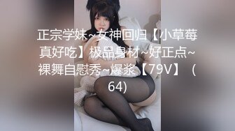 【新片速遞】90后小少妇，黑丝情趣诱惑小乳夹激情3P，让两个大哥玩弄，揉奶玩逼轮草抽插，迷人坚挺的奶子看着好刺激好骚