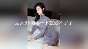 【喷血推荐】高颜值性感大屌TS涵涵 帐篷硬的裙子都挺直了，裙子里有大怪物，帮怪物撸射一发，有想来舔的吗！