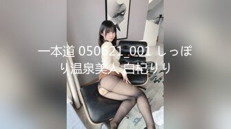 【新片速遞】  ✨【美杜莎保时捷车上凌辱露出车震】黑丝长腿骚货，套房过道里对着镜子插入[0.99GB/MP4/31:52]