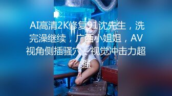 国产AV 乐播传媒 LB011 午夜迷情 与画中人的缠绵悱恻