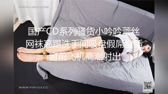 【超人探花】25岁大奶子美女，脱光了真的有料，棋逢对手被满足，强悍输出 (3)