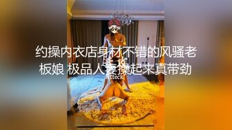 泡妞大神飘哥亲传弟子【山炮来袭】约操美乳风韵犹存兼职骚少妇啪啪 炮哥很爽要操三天三夜