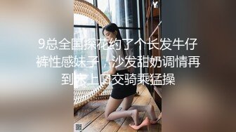 《反_差骚女私_拍㊙️泄密第二期》露脸清纯学生妹【允儿】自拍大量淫荡视频卖钱花~小区内、停车场脱光紫薇、啪啪各种骚操作 (7)