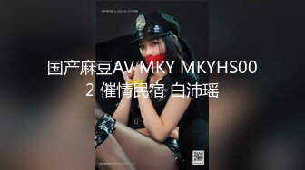 【调教❤️淫奴大神】小二先生✿ 无套爆肏极品美少女 滚烫蜜穴仿佛融化肉棒 Q弹蜜桃臀撞击淫交 弓腰激射尤物