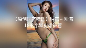 性感人妻单约