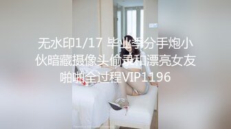 【无码破解】tek077-1高崎圣子偶像组合成员连续四次获得Amazon女性偶像写真首位改名为高桥开始拍摄AV