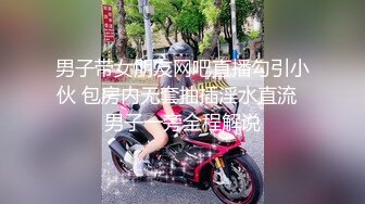 【新片速遞】 少妇上位镜子自拍啪啪 啊啊 用力 老公就是我的炮机 操得我流了好多水 白浆四溢 