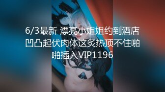 沈阳42岁公务员少妇2