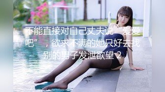 【新速片遞】 商场女厕近距离偷窥露肩短裙美女❤️小口的肥鲍鱼