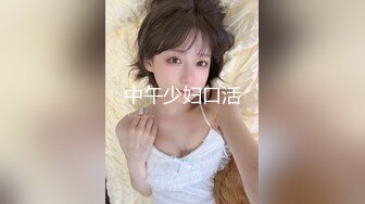 胸前纹孔雀妖艳人妖在水里玩性爱丁字内裤脱下深喉大屌后入插入菊花射爱液